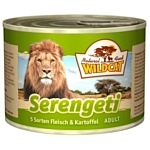 WILDCAT (0.2 кг) 1 шт. Консервы Serengeti