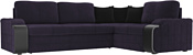 Лига диванов Николь 102974 (правый, велюр, фиолетовый)