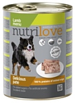 nutrilove Dogs - Delicious pate - Lamb menu