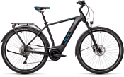 Cube Kathmandu Hybrid Pro 500 (2021)