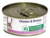 Nature's Protection Консервы Cat Adult Chicken & Shrimps (0.1 кг) 1 шт.