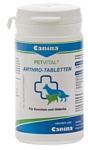 Canina Petvital Arthro-tabletten Canina Petvital Arthro-tabletten