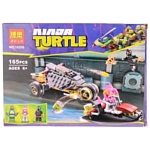 BELA Ninja Turtle 10208 Хитрый план преследования
