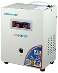 Энергия Pro-500