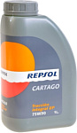 Repsol Cartago Traccion Integral EP 75W-90 1л