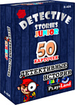 Play Land Детективные истории: Юниор