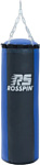 Rosspin 170 см (черный/синий)