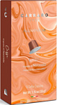 Carraro Hazelnut Nespresso 10 шт