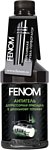 Fenom Wax Anti-Settling 300 ml (FN697N)