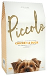 Piccolo (4 кг) Chicken & Duck