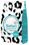 Safari Sterilized Adult Cat (0.4 кг)