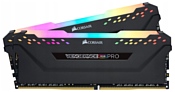 Corsair Vengeance RGB PRO CMH16GX4M2E3200C16