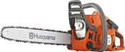 Husqvarna 120 Mark II 967861906