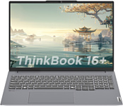 Lenovo ThinkBook 16 G6+ AHP (21LG0002CD)