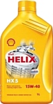 Shell Helix Diesel HX5 15W-40 1л