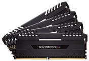 Corsair CMR64GX4M4A2666C16