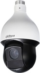 Dahua DH-SD59225U-HNI Dahua DH-SD59225U-HNI