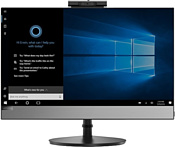 Lenovo IdeaCentre V530-22ICB (10US000ARU)