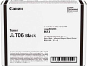 Аналог Canon T06 (3526C002)