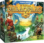 Lavka Games В поисках Эльдорадо