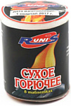 Runis 80г