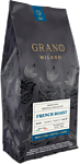 Grano Milano French Roast зерновой 1 кг