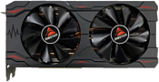 Biostar GeForce RTX 3070