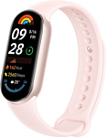 Xiaomi Smart Band 9 (розовый, международная версия)