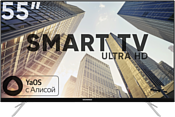 SoundMAX SM-LED55M04SU SoundMAX SM-LED55M04SU