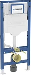 Geberit Duofix Sigma 111.320.00.6