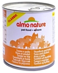Almo Nature Classic Adult Cat Tuna and Chicken (0.28 кг) 6 шт.