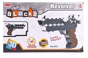 Shantou Gepai HRD BLOCKS 6913 3D Пистолет