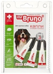Mr.Bruno капли от блох и клещей Green Guard для крупных собак