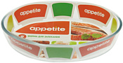 Appetite PL12