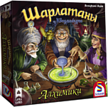 Lavka Games Шарлатаны из Кведлинбурга: Алхимики (дополнение)