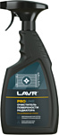 Lavr Очиститель радиатора PRO 500ml Ln2032
