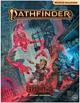 Мир Хобби Pathfinder Настольная ролевая игра Вторая редакция Приключение Злоба (дополнение)