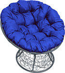 M-Group Папасан 12020310 (серый ротанг/синяя подушка)