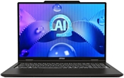 Ноутбук MSI VenturePro 16 AI A1V