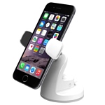 iOttie Easy View 2 Universal Car Mount White (HLCRIO115WH)