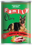 CLAN (0.97 кг) 1 шт. Family Паштет из говядины для собак