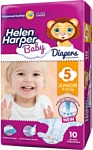 Helen Harper Baby 5 Junior (10 шт)