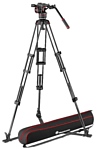 Manfrotto MVKN8TWINGC