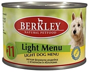 Berkley (0.2 кг) Паштет для собак #11 Лёгкое меню индейка с ягненком и яблоками