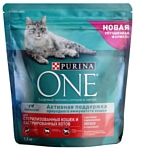 Purina ONE Для стерилизованных кошек и котов с высоким содержанием Лосося и пшеницы (1.5 кг)