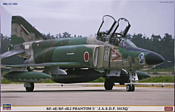 Hasegawa Истребитель RF-4E & RF-4EJ Phantom II (2 kits)