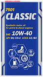 Mannol Classic 10W-40 API SN/CH-4 4л (металл)