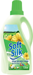 Soft Silk Color 1.5 л