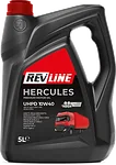 Revline Hercules UHPD 10W-40 5л