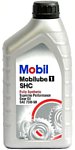 Mobil Mobilube 1 SHC 75W90 1л